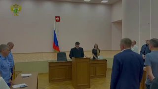 Бывший глава «Аксонбанка» получил условный срок за растрату 45 млн рублей
